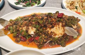 Fragrant Black Bean Fish