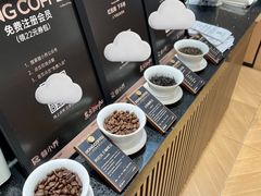-蓉小乔·RONG COFFEE(春熙路店)