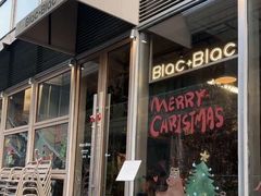 -Blac+Blac(中海环宇荟店)