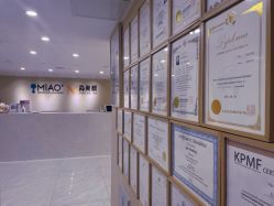 -韩国淼美颜皮肤管理官方直营店