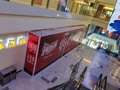 -LANN I 蘭 泰式古法按摩(徐家汇城开YOYO店)