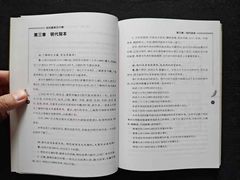 -国家图书馆·古籍馆