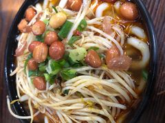 缠绵土豆粉-七串串(无锡总店)