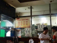 -老爆肚满五香烧牛羊肉