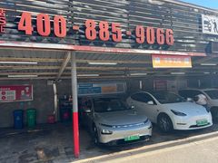 -名骏车业(新区玉山店)