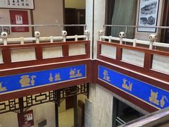 -晋阳饭庄(虎坊桥店)