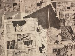 -金龙咖喱