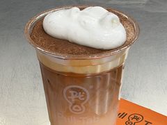 -Pull-Tab拉环咖啡(杭州市上城区来福士中心店)
