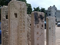 -烟桥古村