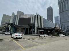 -横琴购口岸商业广场