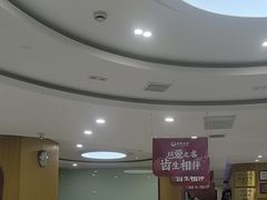 -雅悦齿科(顾村公园店)