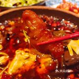 一家经济实惠的宝藏川菜馆，快来尝尝吧[加油][加油]