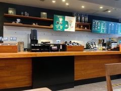 -星巴克(呼和浩特民族商场店)