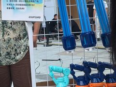 -中粮·祥云小镇
