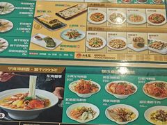 -面道赞宁海海鲜面(迎凤街店)