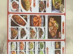 -红色湘菜馆(春风店)