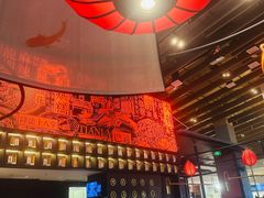 -天辣(金桥啦啦宝都店)