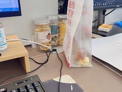 -珍糕兴(三林店)