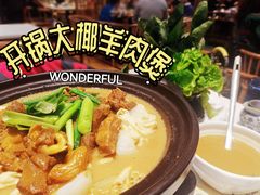 -虾饺妹·酒家(海珠广场店)
