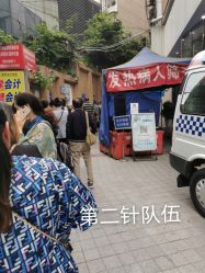 -重庆市沙坪坝区妇幼保健院(天陈路院区)