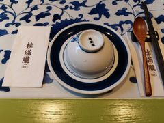 -桂满陇天书(南京德基旗舰店)