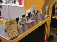 -爱回收·手机维修回收(上海森兰花园城店)