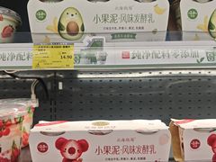 -GranVida生活超市(海信广场店)