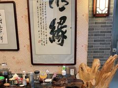 -清真·二嫂子煎饼果子(鼓楼旗舰形象店)