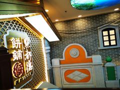 -点都德(北京路贰店)