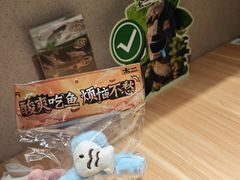 -新太二·鲜料川菜(晶耀前滩店)