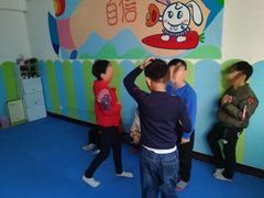 -龅牙兔情商训练与咨询(唐延路店)
