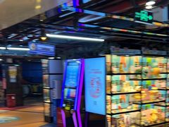-核客电玩城(东门店)