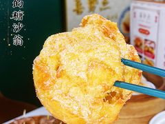 -喜势点·糖沙翁手工茶点·本地人茶居(永庆坊店)