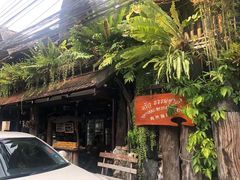 -自然餐厅(Phuket)