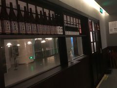 -哥哥の深夜食堂(红松东路店)
