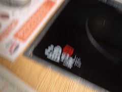 -温野菜涮涮锅(大悦城店)
