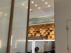 -海马体大师店(广州天汇广场IGC大师店)