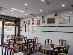 -广迎居老正兴菜馆