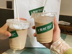 风味拿铁（桂花/香草/焦糖）-大青树咖啡(大理古城店)
