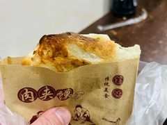 -叶新小吃店(来凤小区总店)