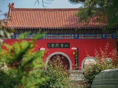 -长春净月潭风景名胜区