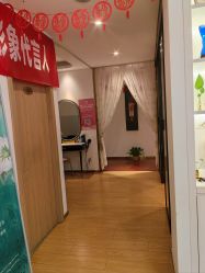 -丹漪·DANYI 美肤中心