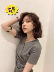 -AYO SALON