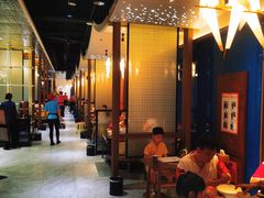 -青水瓦台汤泉(未央店)