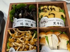 -椰子湾·海南火锅·糟粕醋·椰子鸡(正大广场店)