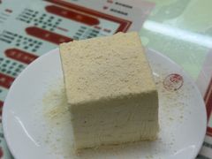 -香港華心糖水鋪(南西总店)
