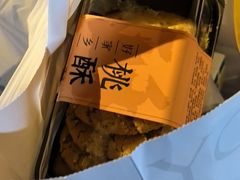 -成都银泰中心in99