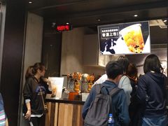 门面-老虎堂黑糖专壳 (尖沙咀乐道店)