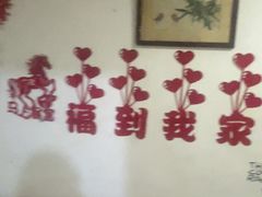 -姥家大锅台水库渔家