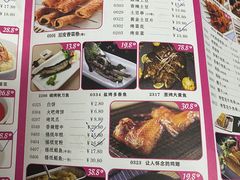 -火吧PTV聚会餐厅(10号店)